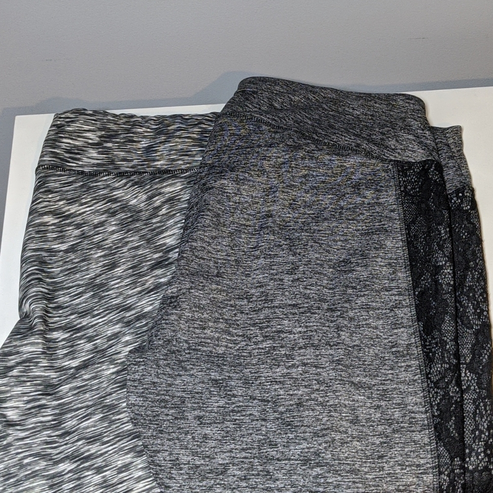 Active Wear Bundle